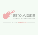 李青
